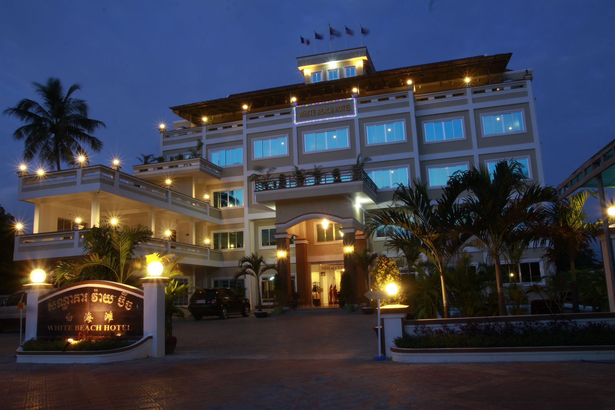 White Beach Hotel Сиануквиль Экстерьер фото